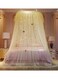 for Less Elegant Bed Canopy Net Polyester Cream 100centimeter