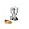 Electric Spice Grinder &ndash; High-Speed Stainless Steel Mill for Herbs, Commercial Korean Motor