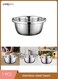 Stainless Steel Strainer Basket 28cm &acirc;&euro;&ldquo; Metal Mesh Colander for Washing Fruits, Vegetables, Pasta &amp; Rice &acirc;&euro;&ldquo; Durable Sink Drain Bowl (Silver)