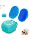 ALMEKAQUZ Dog Bath Brush, Dog Shampoo Brush, Soft Silicone Comb, Silicone Massage Brush, Pet Grooming Brush, Hair Fur Cleaning Brush, Suitable for Long Short Haired Dogs and Cats(Pack of 3)