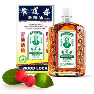 Wong to Yick  Wood Lock Medicated Oil  Herbal Pain Relief for Muscular Aches Sprains Shoulder and Back Pain  for Sports Recovery Soreness  17 Fl Oz  50 ML 1 Pack 100 Authentic