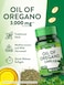 Natures Truth Oregano Oil Softgels  3000mg  90 Pills  Contains Carvacrol  NonGMO Gluten Free