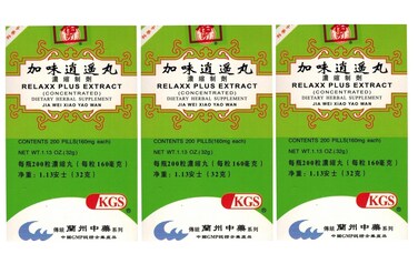 3 Boxes Relaxx Plus Extract Jia Wei Xiao Yao Wan 200 Pills