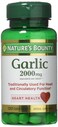Natures BountyGarlic 2000mg 120 Coated Tablets Pack of 2 2 Bottles Each of 120 Tablets