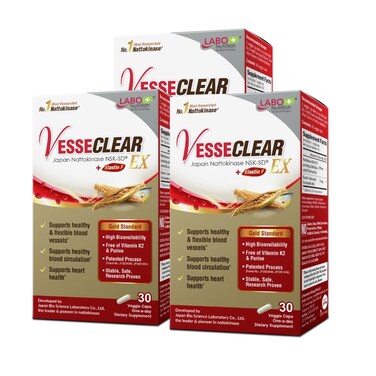 LABO Nutrition VesseCLEAR EX Nattokinase NSKSDElastin F for Clean Flexible Blood Vessel Japans Most Clinically Studied Functional Dose AcidResistantDelayed Release Capsules 90 Count