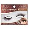 Ardell Balayage Wispies Chocolate False Eyelashes