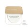jane iredaleGold Refillable Compact