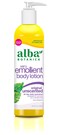 Alba BotanicaVery Emollient Unscented Original Body Lotion 12 oz