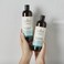 Sukin Deep Cleanse Conditioner 500ml