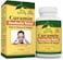 Terry NaturallyCuramin Headache  21 Tablets Travel Size  with Curcumin  Boswellia  NonGMO Vegan Gluten Free Kosher  7 Servings