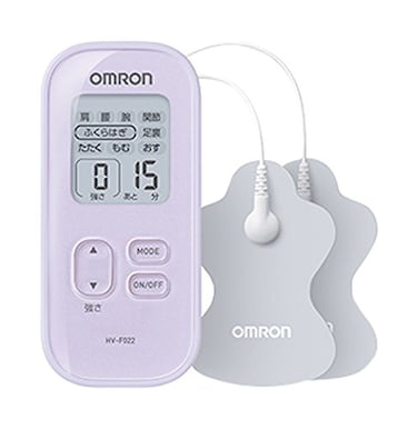 OmronLowFrequency Electric Therapy Apparatus Lavender HVF022V