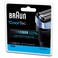 Braun CoolTec 40B Foil  Cutter Replacement Head Compatible with CoolTec Shaver