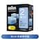 BraunClean  Renew Dedicated Wash Cartridge 2 pieces CCR2CR HTRC3 by
