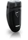 Norelco Travel Mens Shaver with CloseCut Technology and Independent Floating Heads SelfSharpening Blades 2 x AA Batteries Included by Philips