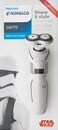 Philips Norelco Special Edition Star Wars Storm Trooper Wet  Dry Electric Shaver  Styler SW17581