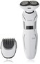 Philips Norelco Special Edition Star Wars Storm Trooper Wet  Dry Electric Shaver  Styler SW17581