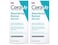 CeraVeResurfacing Retinol Serum 2 Pack 1 Oz each