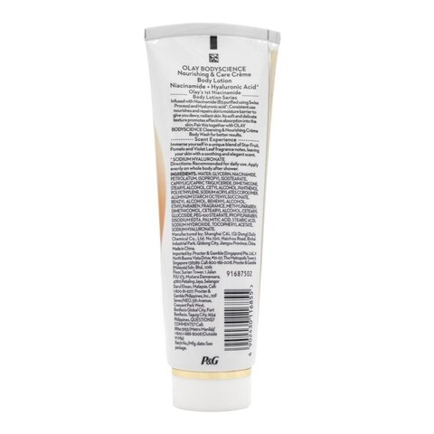 OlayBodyscience B3 Vitamin C Brightening  Care Creme Body Lotion