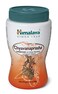 HimalayaChyavanprash Jam for Immune Support and Rejuvenation Energy Boosting Stress Relief 1783 oz