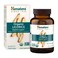 HimalayaOrganic Licorice Root Herbal Supplement NonDGL Occasional Heartburn and Indigestion Relief Upset Stomach Relief Digestive Support NonGMO USDA Organic Vegan 60 PlantBased Caplets