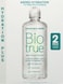 Biotrue Hydration Plus Contact Lens Solution MultiPurpose Solution for Soft Contact Lenses Lens Case Included 10 FL OZ Pack of 2