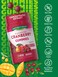 Natures Truth Cranberry Gummies  60 Count  Vegan NonGMO  Gluten Free Supplement  Supports Urinary Tract Health  Cranberry Mango Flavor