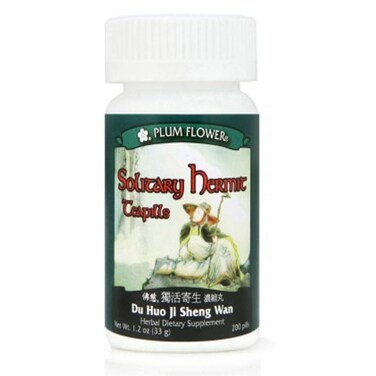 Solitary Hermit Du Huo Ji Sheng Wan 200 ct Plum Flower