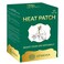 Natural Heat PatchNeck Shoulder Back Elbow Joint Muscle CrampsMoxibustion Vital Energy Heating Pads Penetrate DeepFast Acting PacksLong Lasting Patches10PCS