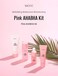 Nacific x Stray Kids Pink AHA BHA Kit  Cleansing Foam Toner Serum Cream  Travel Size Skin Care Set with 4 Photocards random by KOSBEAUTY