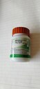 Patanjali Divya Kanchnar Guggul 80 Tablets Pack of 2