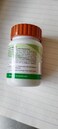 Patanjali Divya Kanchnar Guggul 80 Tablets Pack of 2