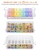 Pill Organizer 2 Times a Day Fullicon Quick Fill Large Weekly AM PM Pill Box Medicine Organizer 7 Day Daily Pill Cases  Rainbow Patent Registered