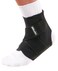 Adjustable Ankle Stabilizer  OSFM EA