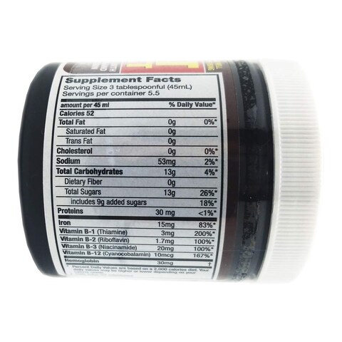 Germa Malt Extract with Vitamins Reinforced with B12