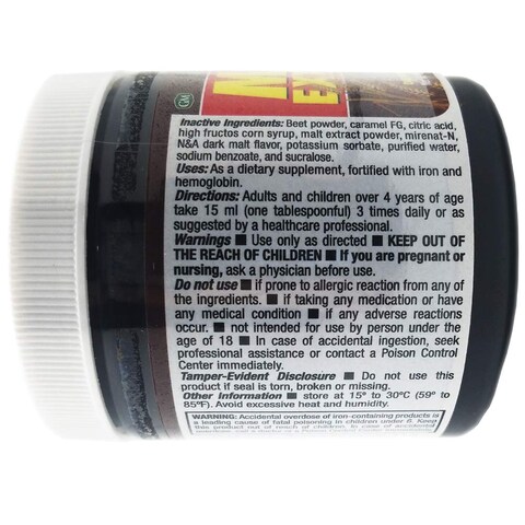 Germa Malt Extract with Vitamins Reinforced with B12