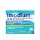 ImodiumAD AntiDiarrheal Medicine Softgels 2 mg Loperamide Hydrochloride 12 ct