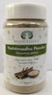 Yashtimadhu Powder 100 Gm  Natural Mulethi PowderLicorice Powder Glycyrrhiza glabra  Supports Immunity  Mulethi  Vegan  Non GMO  Gluten Free
