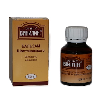 JL JIA LE Vinilin Shostakovsky Balsam 50g18oz