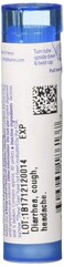 BoironCenchris Contortrix 30C Md 80 Pellets for Apprehension worsened When Lying Down