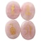 Loveliome 4 Pcs Rose Quartz Engraved Chakra Stones Healing Crystal Reiki Balancing Palm Stone 45mm