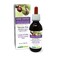 Naturalma Horse Chestnut Aesculus hippocastanum Seed AlcoholFree Tincture  4 fl oz Liquid Extract in Drops  Herbal Supplement  Vegan