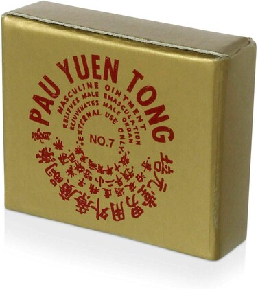 Original Pau Yuen Tong balm  3 Boxes by HFS