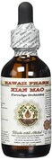Hawaii Pharm Xian Mao AlcoholFree Liquid Extract Xian Mao Curculigo Curculigo Orchioides Root Glycerite Natural Herbal Supplement USA 2 floz
