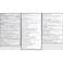 AdvilPM Tablets