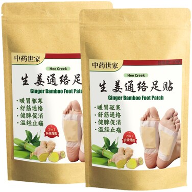 Ginger Foot Pads 40PCS Natural Bamboo Vinegar Ginger Foot Patches for Removing Impurities Deep Cleansing Foot and Body Care Home Use