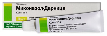 Miconazole Nitrate Cream 15g05 Oz