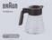 Braun BRSC008 MultiServe Coffee Machine 10 cup Replacement Carafe Black