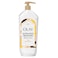 Olay Ultra Rich Moisture Hydrating Body Lotion for Women Absorbs Instantly Formulated with Vitamin B3 Complex Shea Butter Scent 18 fl oz