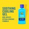 Banana Boat Cooling After Sun Gel 8oz  Aloe Vera and Vitamin E Gel After Sun Care Cooling Gel Aloe Vera Gel for Sunburn Relief 8oz