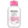 Garnier Micellar Water Travel Size Takeoff Kit AllIn1 Facial Cleanser  Makeup Remover Mini AllIn1 Micellar  Mini Micellar for Waterproof Makeup